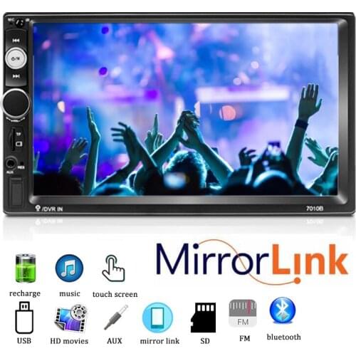 2 Din Car Radio Android MP5 Frame Bluetooth 4*45W FM Camera Multi-language USB Mirror Link Hot Selling IOS GPS WIFI APE FLAC