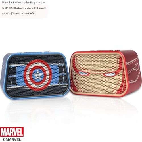 2021 Disney Marvel Genuine Authorized The Avengers Portable Audio MSP205 Mini Bluetooth Speaker Subwoofer