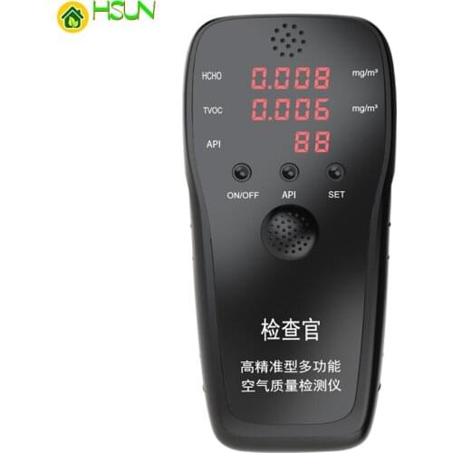 Formaldehyde Detector HCHO TVOC Smog Indoor home monitoring air quality detector