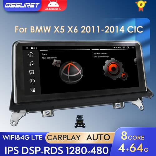 OSSURET Car Multimedia Players