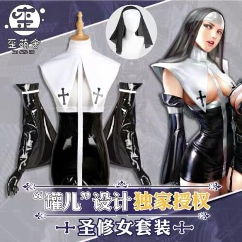 Sexy Leather Sister Costume
