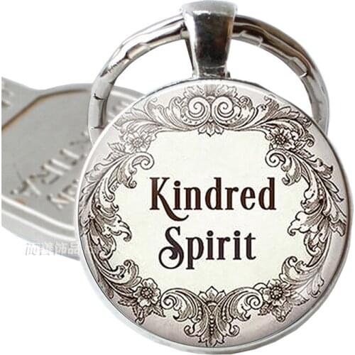 Kindred Spirit, Anne of Green Gables Quote Necklace, Friendship Jewelry Best Friend Pendant Literary Quote Keyring Key Chain