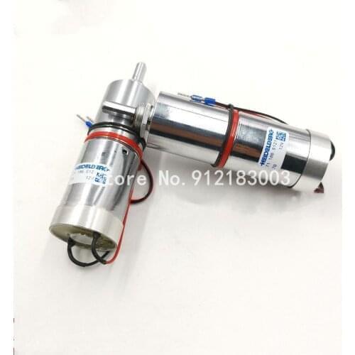 2 Piece / Lot Best Quality Heidelberg offset CD102 SM102 GTO52 gear motor 71.186.5121 12V