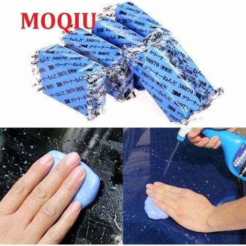 MOQIU Car Cleaning Products