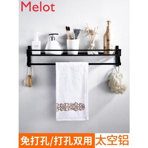 Non-space aluminum black towel rack non-perforated bathroom towel rack bathroom hardware pendant bathroom