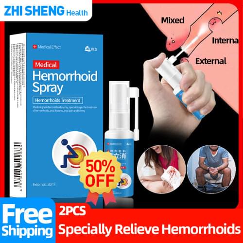 Hemorrhoid Spray Medical Removal Internal External Hemorrhoids Cream Anal Fissure inflammation Treatment Analgesic Eliminator