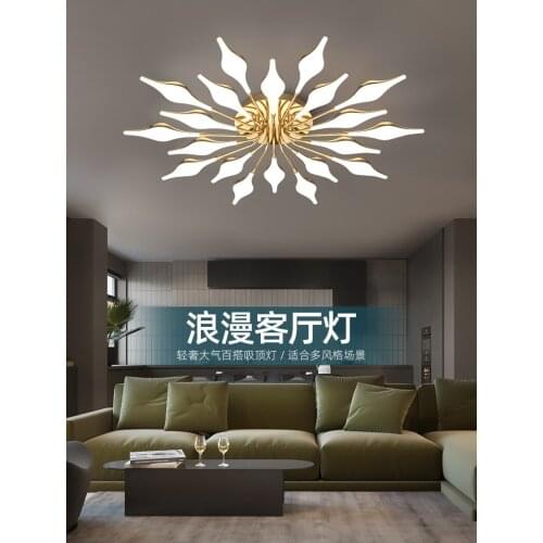 Living room lamp Nordic atmosphere simple ceiling lamp high-end creative post-modern light luxury bedroom lamps