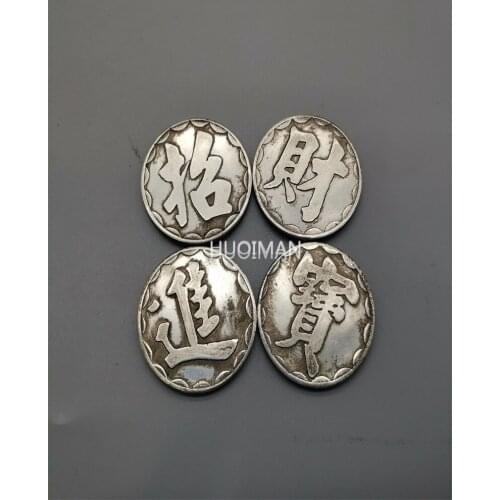 1 Set China Bring In Wealth And Treasure Coin Silver Dollar Souvenir Home Decoration Gifts Free Shipping