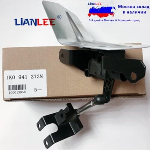 New Headlight Level Sensor For Audi TT Q3 A3 Seat Leon V W Golf Touran 1T0907503B 1K0941273N