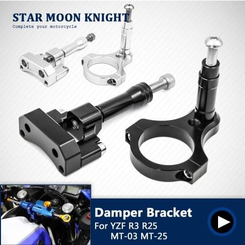 For YAMAHA YZF R3 YZFR25 MT-03 MT-25 2013-2016 Cnc Motorcycle Damper Steering Stabilize Damper Bracket Mounting Holder Kit For