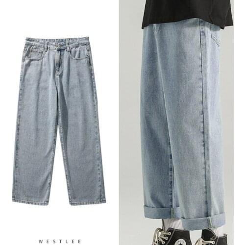 Jeans mens loose straight summer thin wide-leg pants Korean style trendy nine-point pants light-colored casual trousers