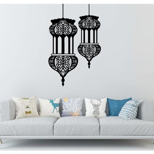 Beauty Islamic Eid Mubarak Muslim Bless Wall Sticker Decor For Kids Room Living Room Decoration Vinyl Art Decal Stickers Mural