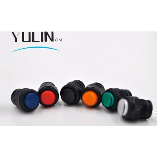 YULINcn Lighting