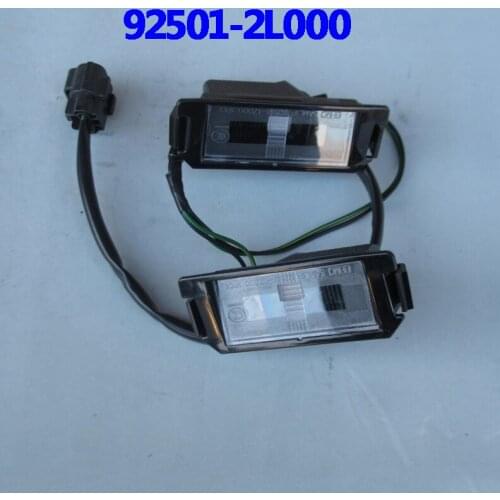 For Elantra i30 2007-2012 925012L000 925011Z000 Rear License Plate Light Assembly Rear License Plate Light