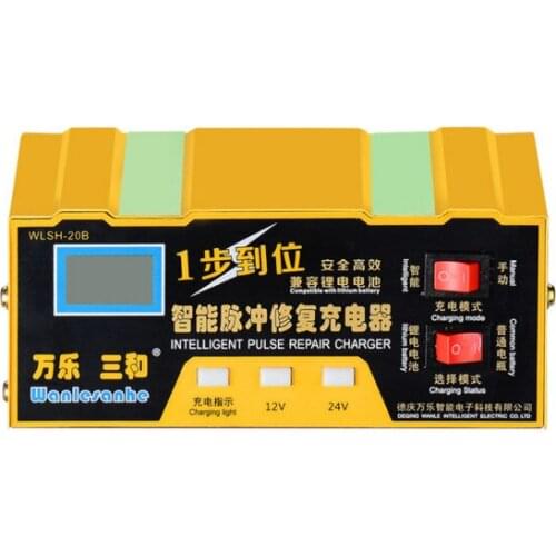 Motorcycle Scooter Car Battery Charger 12V 24V Intelligent Pulse Repair Type Full Automatic 110v/220v Truck