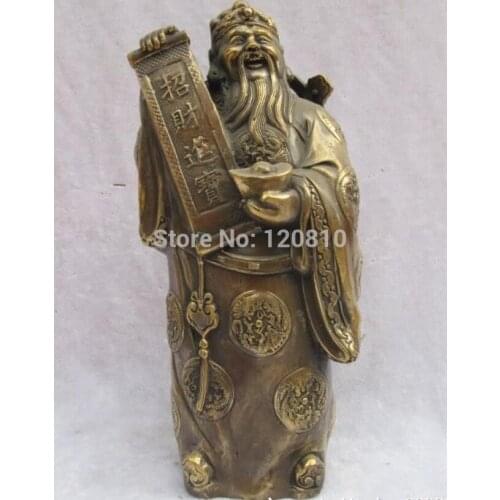 11China Folk Classical Bronze carve Dragon Lucky God of Wealth Buddha Statue