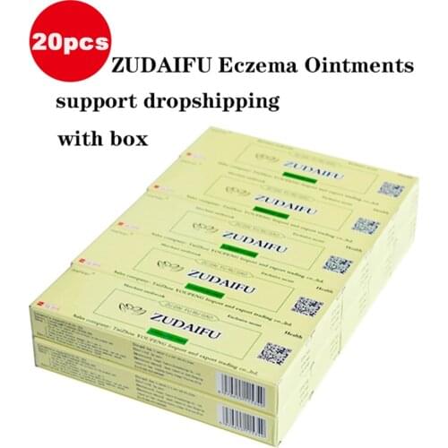 20Pcs ZUDAIFU Cream Psoriasis Cream 15g Original ( With Box)