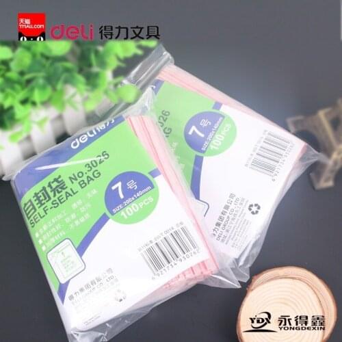 3026 self-sealing bag No.7 thick transparent chain bag 100PCS 200*141mm