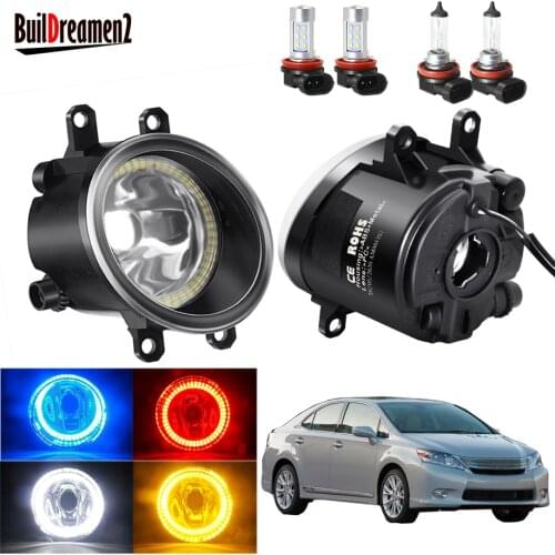 Angel Eye Fog Light Assembly For Lexus HS250h 2010 2011 2012 Car 20W Front Bumper Fog Light Halo Ring Daytime Running Lamp 12V