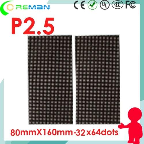 Free shipping Italy germany led wall module p2.5mm , low price black smd2121 smd2020 rgb led matrix module p2.5 64x32