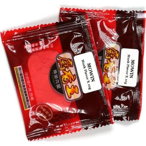 2 Bags 10g Fishing Bait Making Scent Musk Flavor Additive Carp Fishing Groundbait Flavours