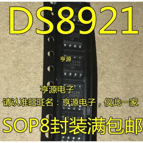 10 pçs/lote Brand new original ds8921 ds8921m ds8921mx sop8, large package and high price