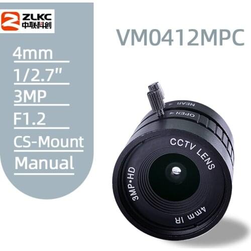 EasilyControl 4mm Fixed Focal Industrial Lens CS Mount Manual Iris 1/2.7 Inch 3.0 Megapixel for FA/Machine Vision