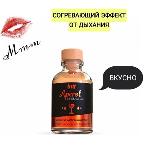 Секс-игрушки INTT China At AliExpress