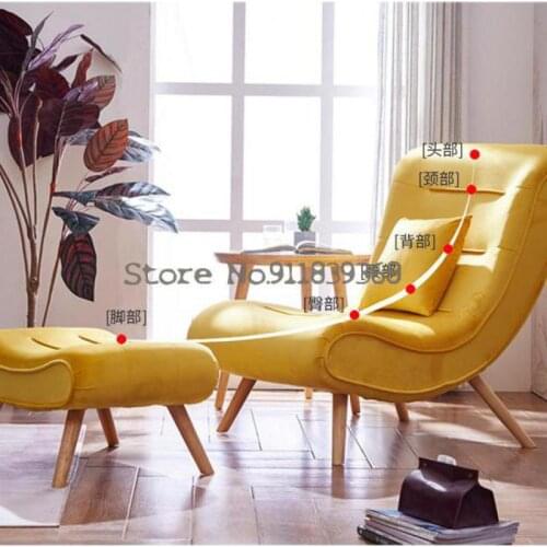 Lazy sofa snail chair home balcony lounge chair living room single sofa chair small apartment lounge chair removable and washabl
