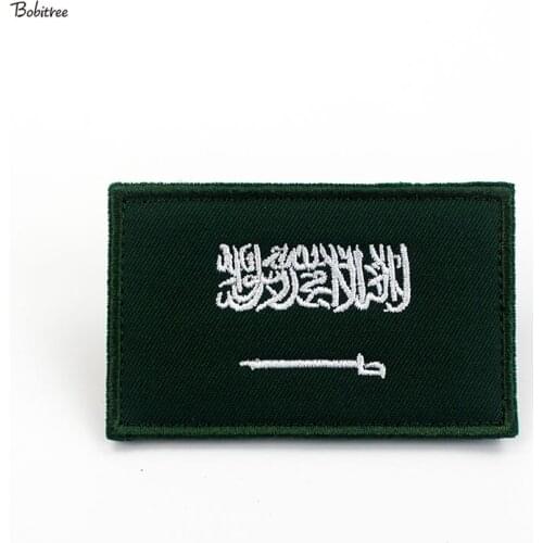 Saudi Arabia Flag Patch with Hook Loop Embroidered National Banner Badges Armband Appliques Stick on Backpack Clothes Patches