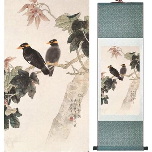 Home Office Decoration Chinese scroll painting birds painting Chinese wash Printed painting 052512