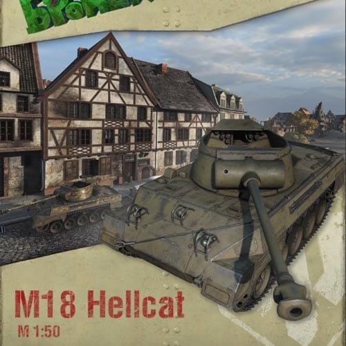 Tank World Simple Version No. 07 M18 Tank Paper Model Handmade DIY