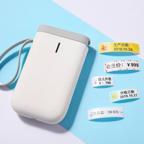 Wireless label printer Portable Pocket D11 Label Printer Portable BT Thermal Label Printer Home Use Office Fast Printing Printer