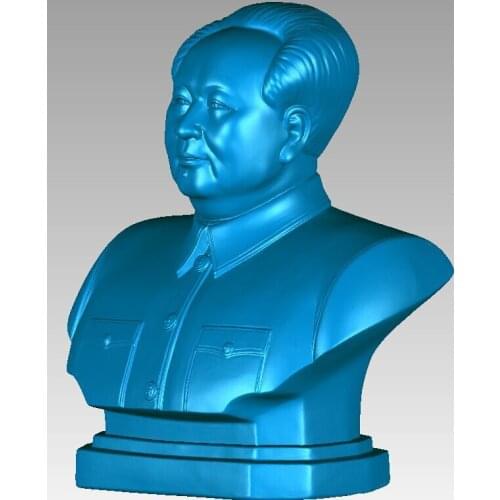 3D model for cnc 3D carved figure sculpture machine in STL file format Chinas great man-1