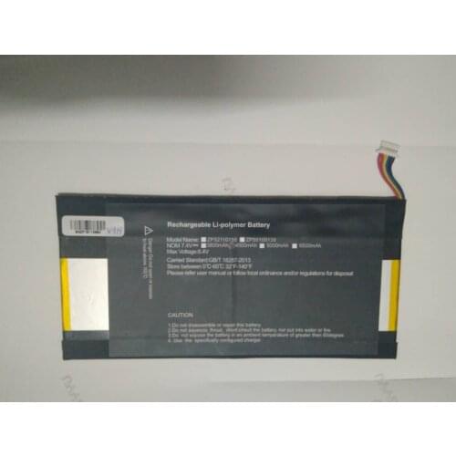 7.4v 4500mah battery for Onda V919 3G CORE M tablet batteries