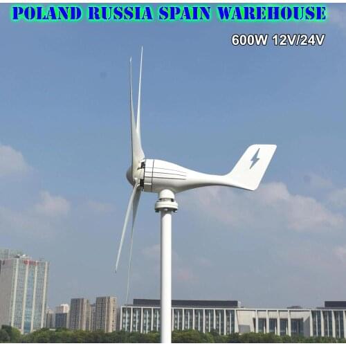 Poland Russia 600W 12V/24V 5blades horizontal wind turbine power generator for home use with MPPT/PWM waterproof controller