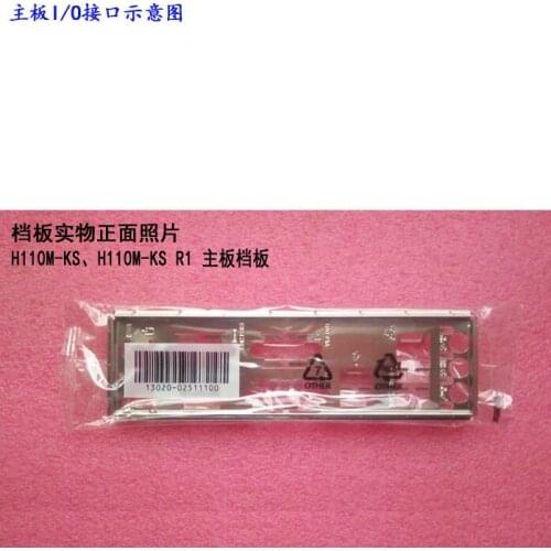 New I/O shield back plate of motherboard for ASUS H110M-KS、H110M-KS R1 just shield backplate