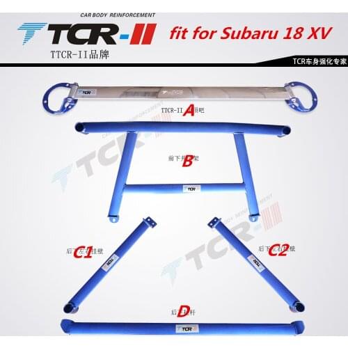 TTCR-II suspension strut bar For Subaru XV 2018 car styling accessories stabilizer bar Aluminum alloy bar tension rod