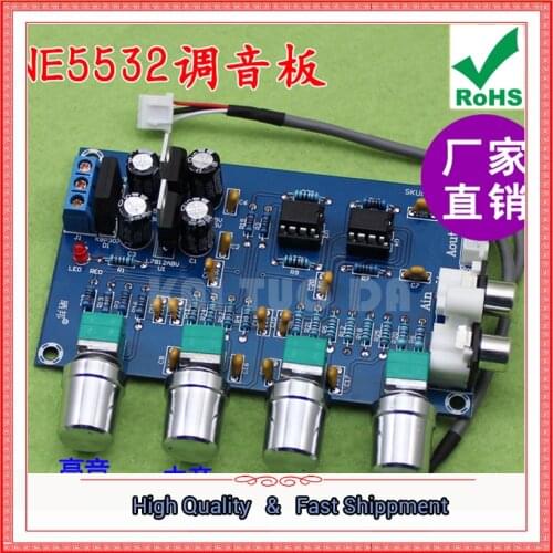 AUDIO tone board NE5532 tuning board music landscaping adjustment high and low tone module 0.28KG