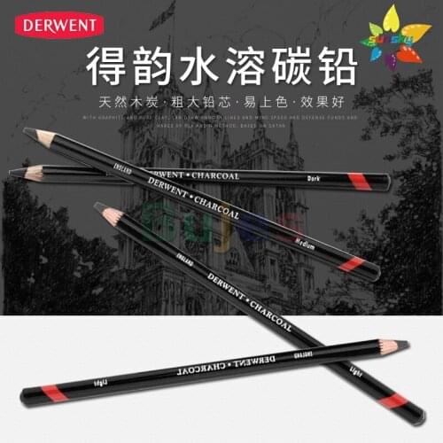 Derwent Charcoal Sketch carbon pencil 8MM Water soluble carbon Soft Medium Hard drawing pencil beginner Art supplies