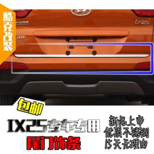 For Hyundai IX25 Creta 2014-2019 Tailgate Rear Door Bottom Cover Molding Trim Stainless Steel back door trim car Accessories