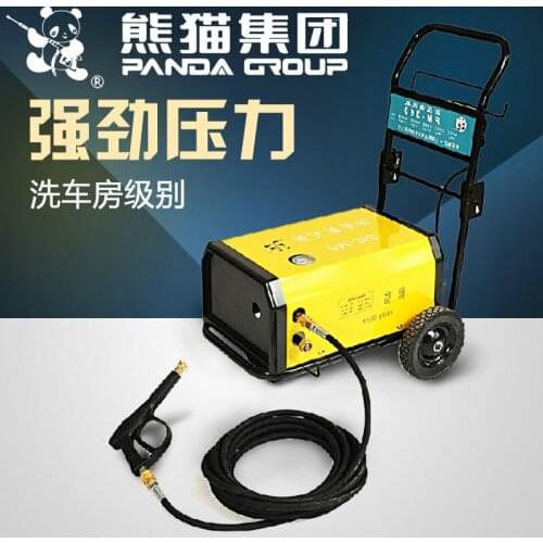 Panda PM-360 cold water washing machine 220V 2.2kW high pressure car washer 80bar high flow 20LPM household cleaning machine