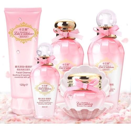 Additive-freefragile Skin Care 5-piece gift box moisturizing and moisturizing autumn and winter skin care product set