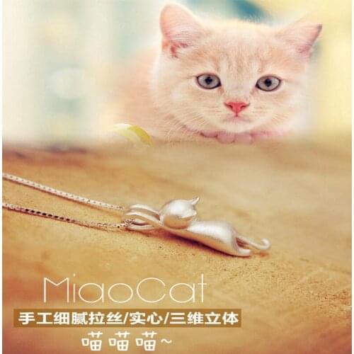 Korean solid frosted cats clavicle chain female cute meow Star Pendant personality fashion accessories necklace