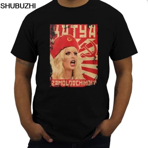 Katya Zamolodchikova Black T-Shirt Clothing Cool Casual pride t shirt men Unisex New Fashion tshirt free shipping tops