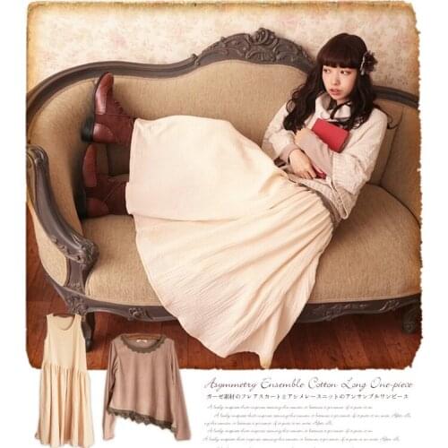 Ukraine abiti donna print vestidos de renda 2 piece robe femme ete bohemian preppy style fall ruffles brief mori girl boho dress