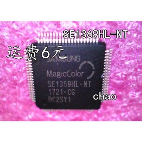 2PCS/ SE1369HL-NT SE1369HL QFP NEW