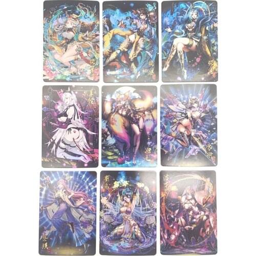 9pcs/set ACG Sexy Three Kingdoms Beauty Card Hobby Hobby Anime Card Sexy Naked Toy Hobby Collection Card Gentleman Card