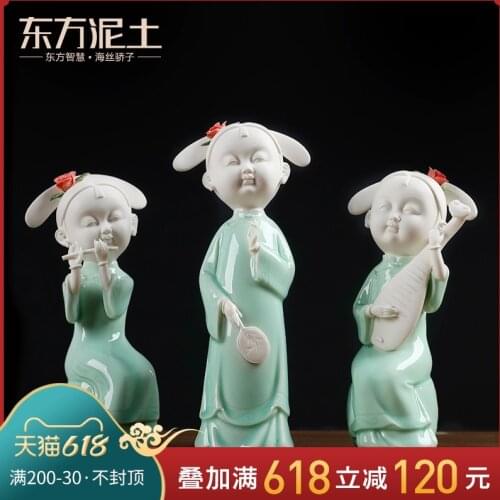 Ceramic beauty characters furnishing articles wine rich ancient frame/classical Chinese style living room style ladies