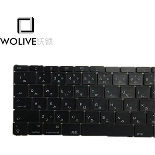 Laptop JP Keyboard For Macbook Pro A1706 A1708 13" 2016 2017 Year Japanese language